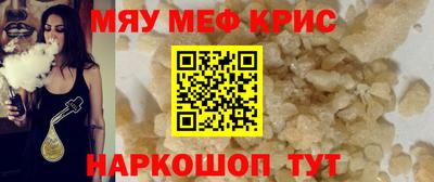 ECSTASY Бузулук