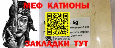 ECSTASY Бузулук
