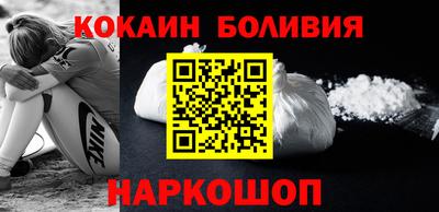 ECSTASY Бузулук