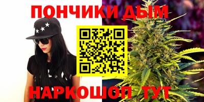 ECSTASY Бузулук