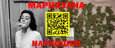 ECSTASY Бузулук