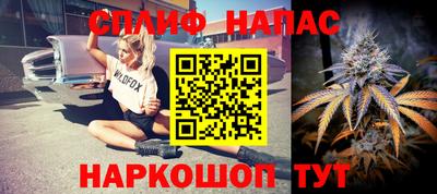 меф VHQ Будённовск