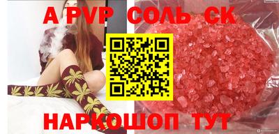 ECSTASY Бузулук