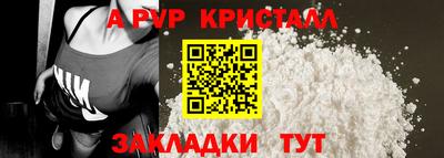 ECSTASY Бузулук