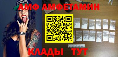 MESCALINE Бугуруслан