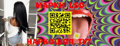 MESCALINE Бугуруслан