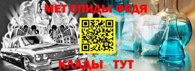 ECSTASY Бузулук