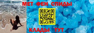 ECSTASY Бузулук