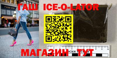 меф VHQ Будённовск