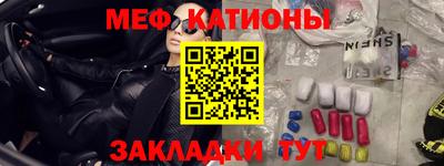ECSTASY Бузулук