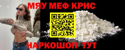 ECSTASY Бузулук